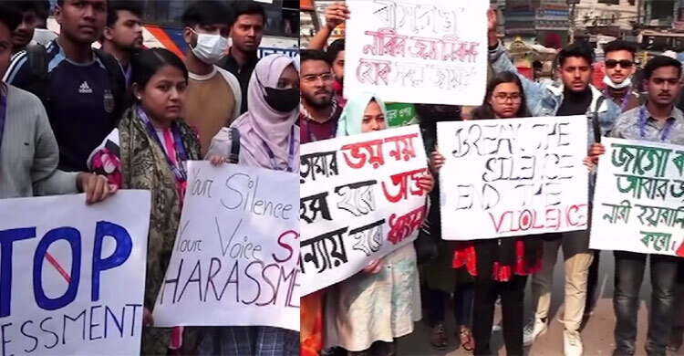 লাব্বাইক বাসে বিশ্ববিদ্যালয় ছাত্রীকে হয়রানি, মৌচাকে সড়ক অবরোধ